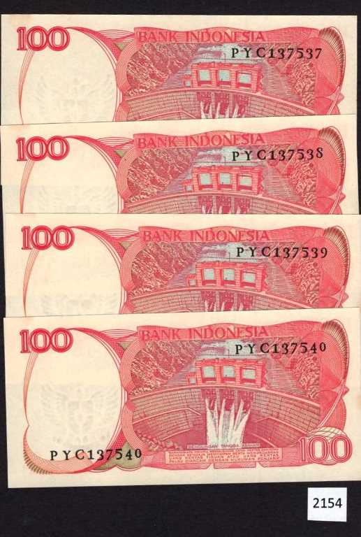 (BN-2154) Indonesia, P-122b UNC,  set of 4 UNC pcs consecutively numbered