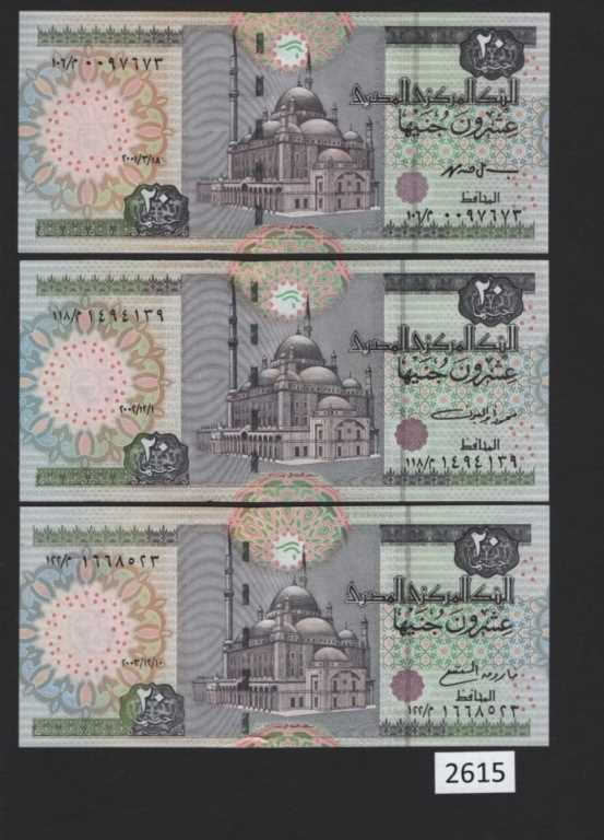 (BN-2615) Egypt P-65, £20 of 2001, 2, 3, three UNC notes, one per year