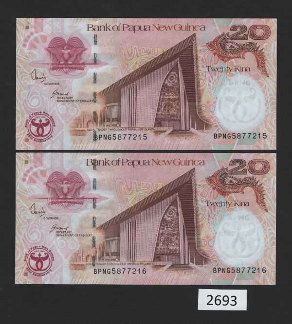 (BN-2693) Papua P-36, UNC 20 Kina.  A consecutive pair, with