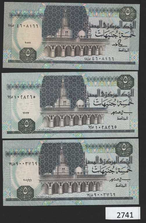 (BN-2741) Egypt P-59 UNC,  £5 three dates: 1991, 1997, 2001