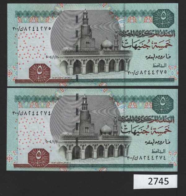 (BN-2745) Egypt P-63 UNC,  £5 Replacement 300, consecutive Pair