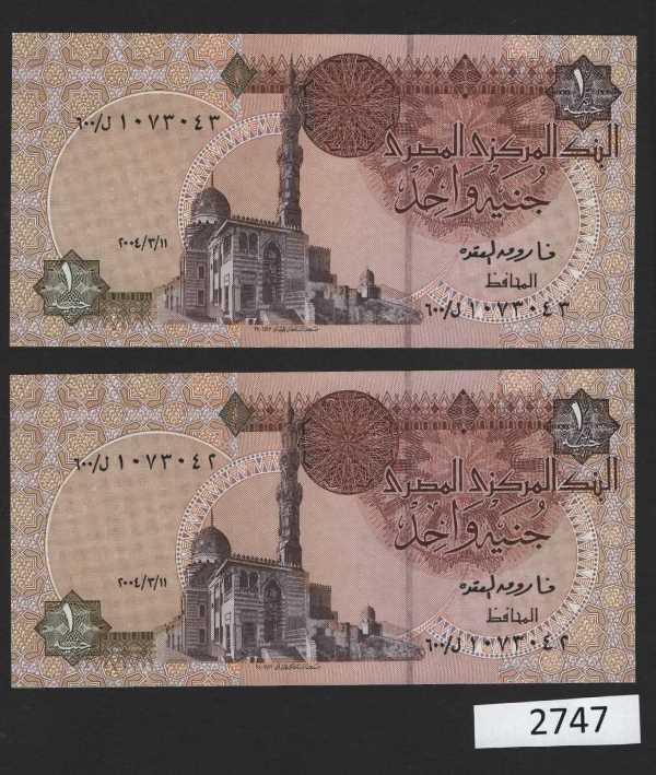 (BN-2747) Egypt P-50 UNC,  £1 of 2004, Replacement 600 Pair