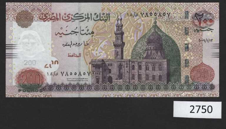 (BN-2750) Egypt P-69 UNC,  £200 of 2009 Prefix 18