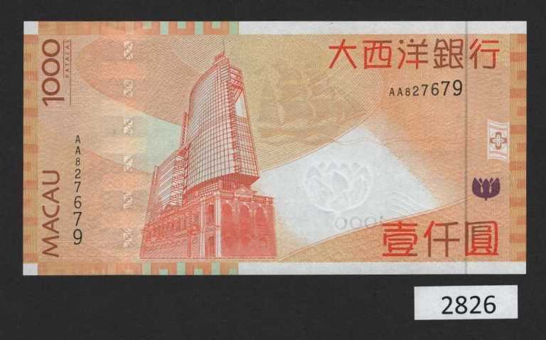(BN-2826) Macau P-84 UNC 1000 P, Year 2005, Prefix AA (See Next two also)
