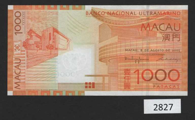 (BN-2827) Macau P-84 UNC 1000 P, Year 2005, Prefix AB (See Next one)