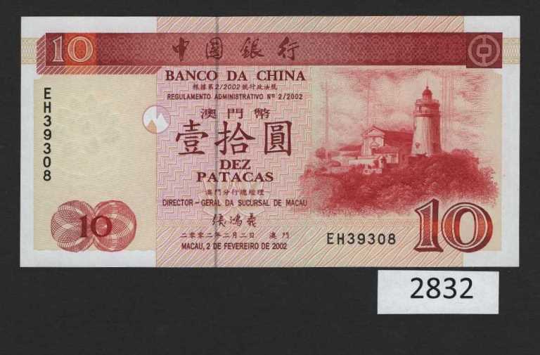 (BN-2832) Macau P-101b UNC 10 P, Year 2002, Prefix EH
