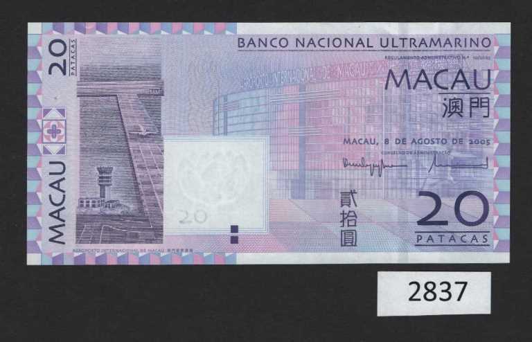 (BN-2837) Macau P-81 UNC 20 P, Year 2005
