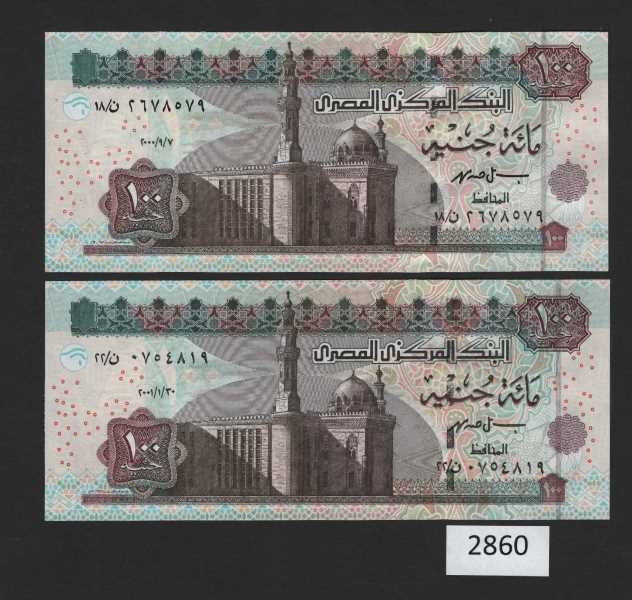 (BN-2860) Egypt P-67, £100 UNC with 2 diff dates of: 2000 and 2001