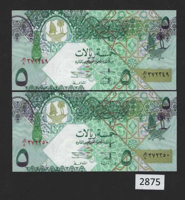 (BN-2875) Qatar P-21, 5 Riyal, UNC A consecutive Pair, block 8
