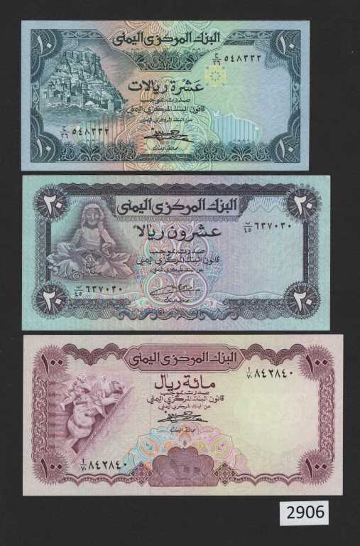 (BN-2906) Yemen Arab Republic P-18, 19, 21A, a set of 3 UNC notes