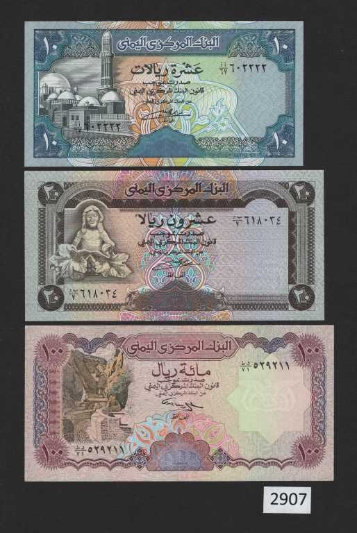 (BN-2907) Yemen Arab Republic P-23, 25, 28, a set of 3 UNC Banknotes